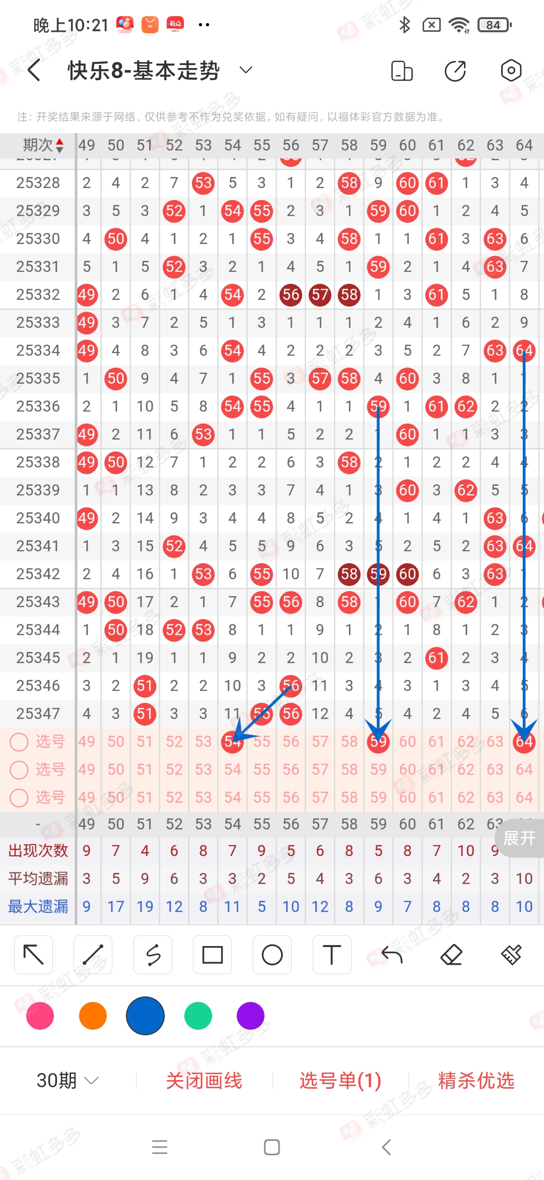 https://f.yddtiyu.com/info/1766883745164b554ce76-e694-465b-93ab-a01a4a96c3bc.jpg