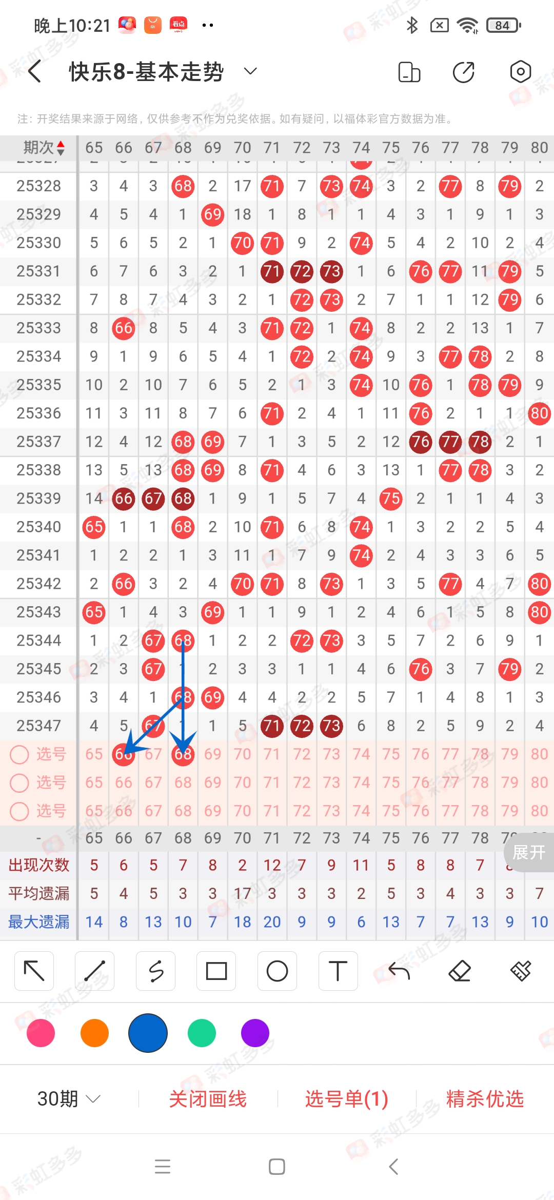 https://f.yddtiyu.com/info/17668837657400f7d9f26-a69d-4a4c-a37d-f7ad8294f142.jpg