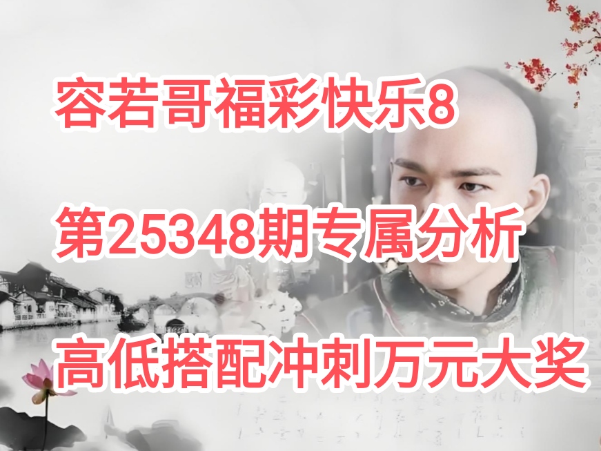 https://f.yddtiyu.com/info/17668838285939cb51efa-e157-4a0c-899a-d6414f5cec0e.jpg