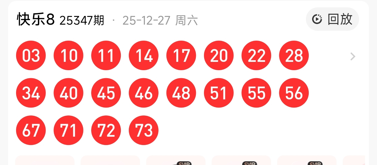 https://f.yddtiyu.com/info/17668876222690127d994-5aa4-42ad-a0e3-c55c37d5c53c.jpg