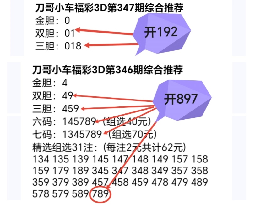 https://f.yddtiyu.com/info/1766891752567bac7b48e-84f7-457e-99f6-ac6094d41209.jpg