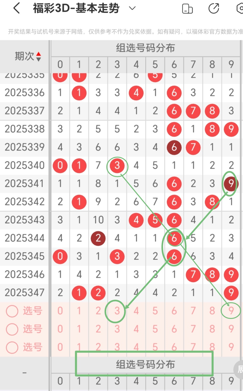 https://f.yddtiyu.com/info/176689179987719690ccc-97b2-4f10-bceb-e0d3c0ba1d64.jpg