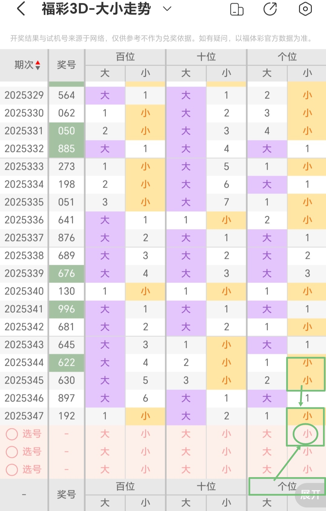 https://f.yddtiyu.com/info/176689183169438c27ac7-da51-41cf-90a9-183329d53a6c.jpg