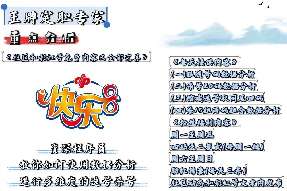 https://f.yddtiyu.com/info/1765148530793d20cf0d4-bca7-4513-9326-aa3bc8104602.jpg