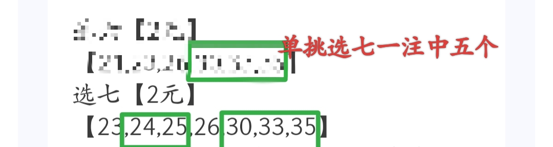 https://f.yddtiyu.com/info/17669311660161d24b1b8-513c-40c7-ae50-5f2541175d93.jpg