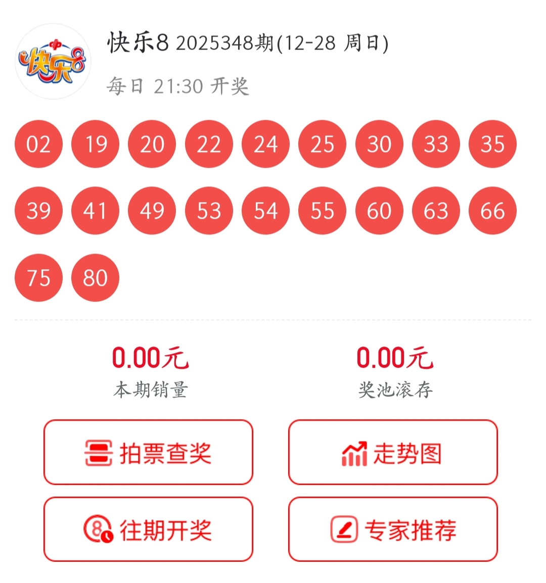 https://f.yddtiyu.com/info/1766931341545db1823f0-8e07-44d4-8e0b-3360a57a8049.jpg