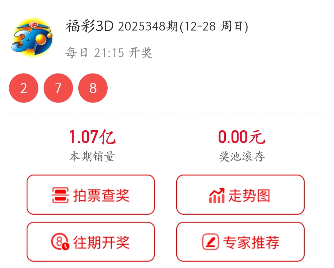 https://f.yddtiyu.com/info/1766935624257e8644050-3053-4840-a013-4499d52d489d.jpg