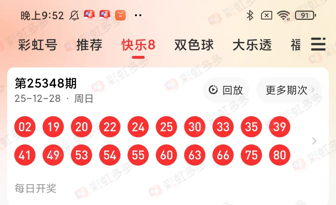 https://f.yddtiyu.com/info/1766966399068bf1a3689-c019-49e9-b972-3df604c109ed.jpg