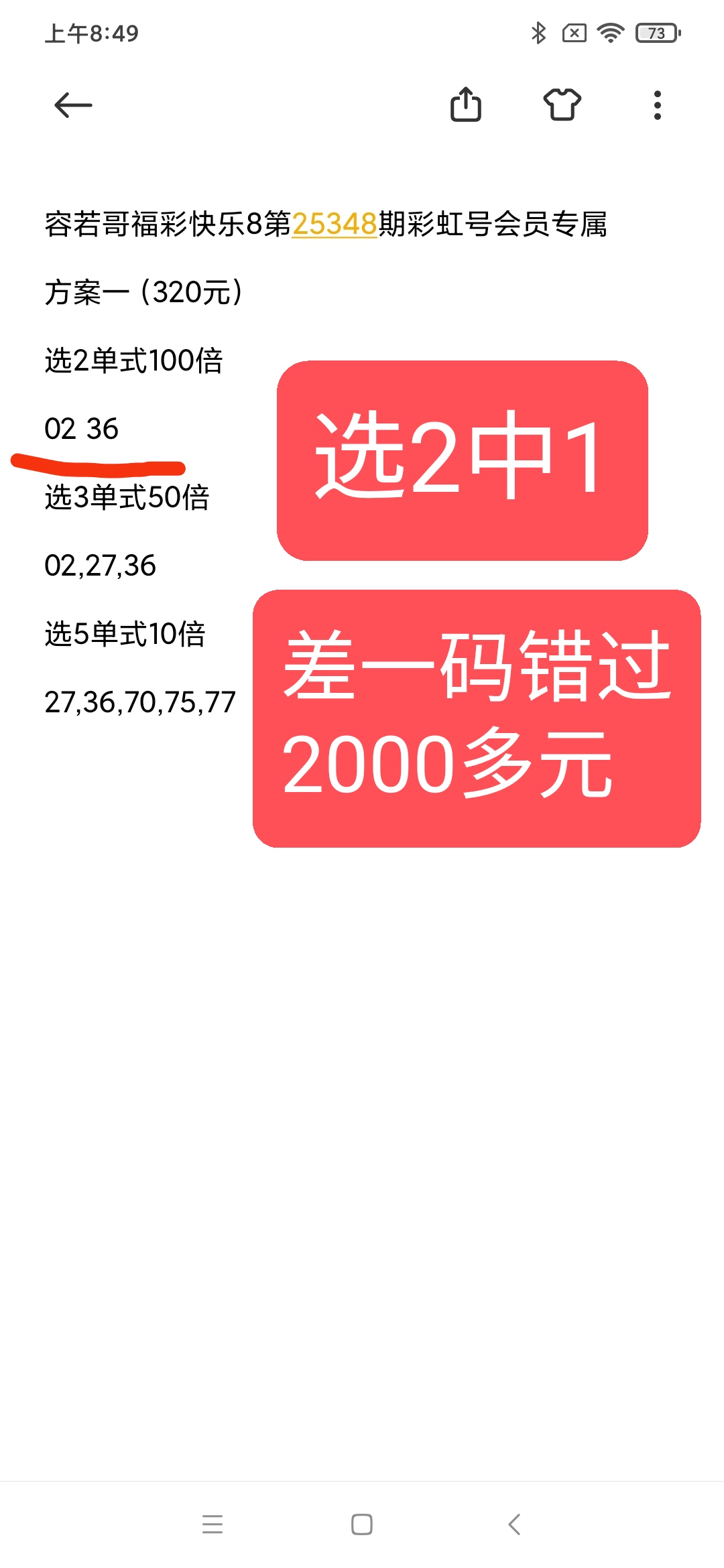 https://f.yddtiyu.com/info/1766966430007c3c498fd-6a81-4ca1-a785-5260c58aa20e.jpg