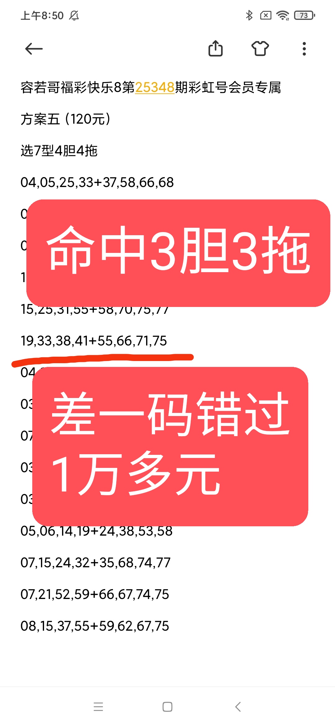 https://f.yddtiyu.com/info/17669664750294ce94b4f-c8f4-48ce-b13b-6e531d8b6cd2.jpg