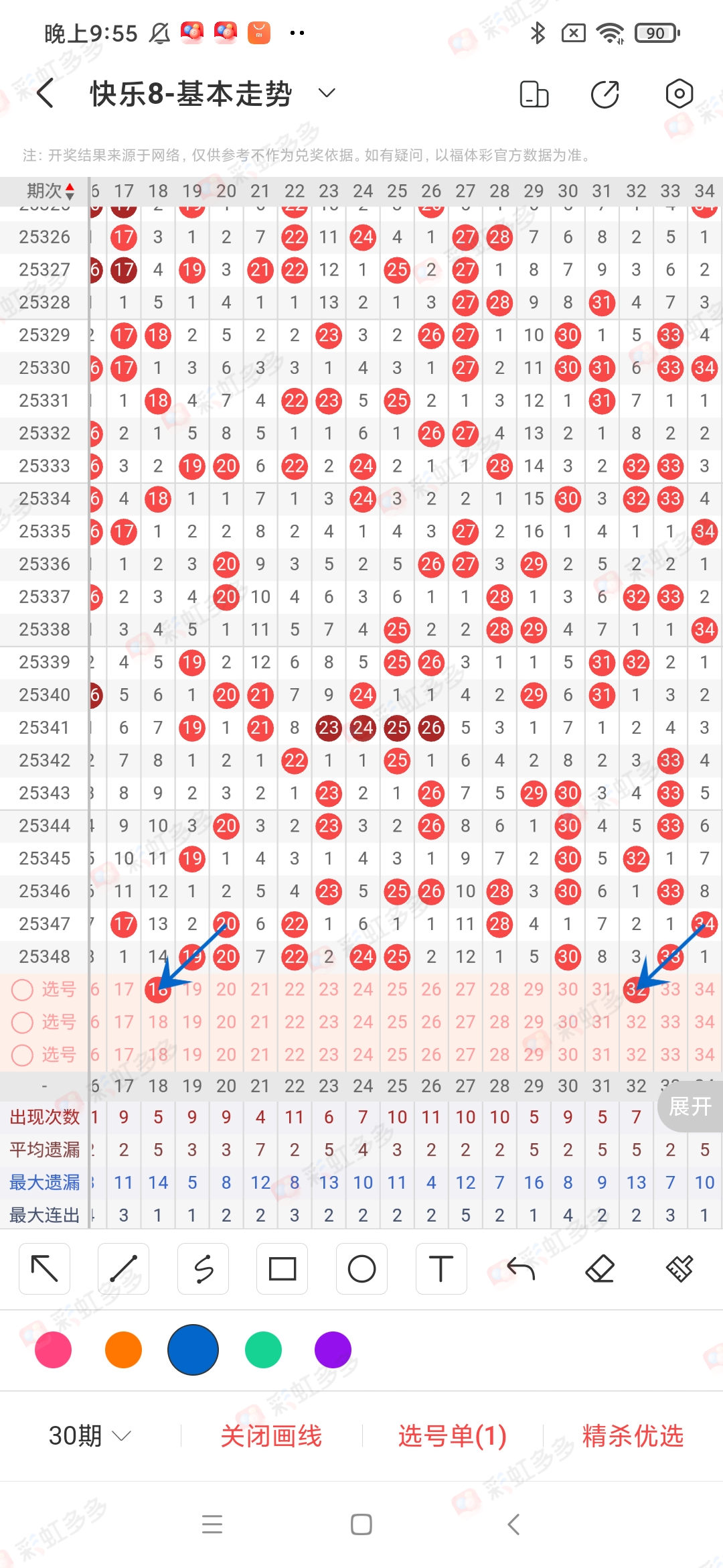 https://f.yddtiyu.com/info/17669666292170ed3f7d3-75f7-4617-9af4-1b8da4d31367.jpg