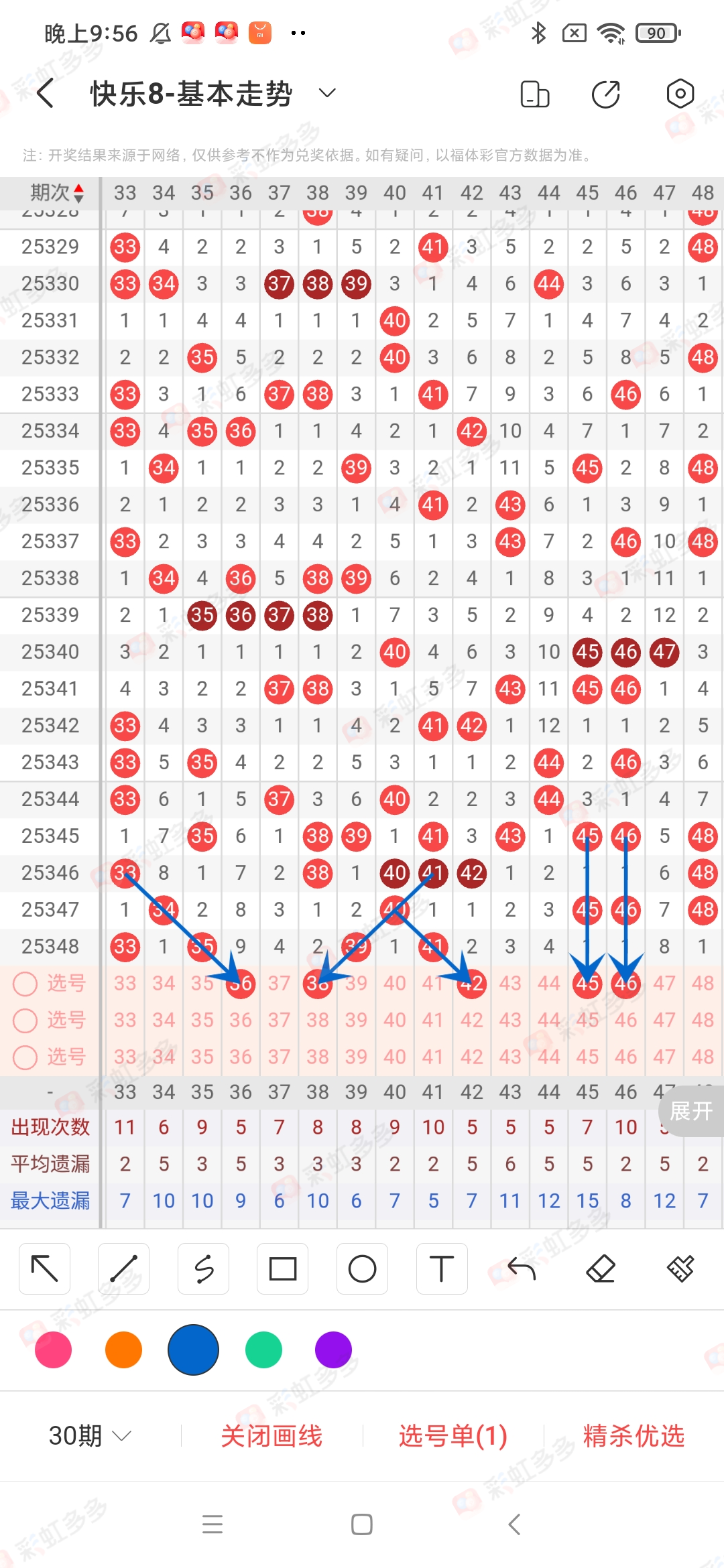 https://f.yddtiyu.com/info/1766966645893777cf374-2848-46f7-961d-2ddc6152623e.jpg