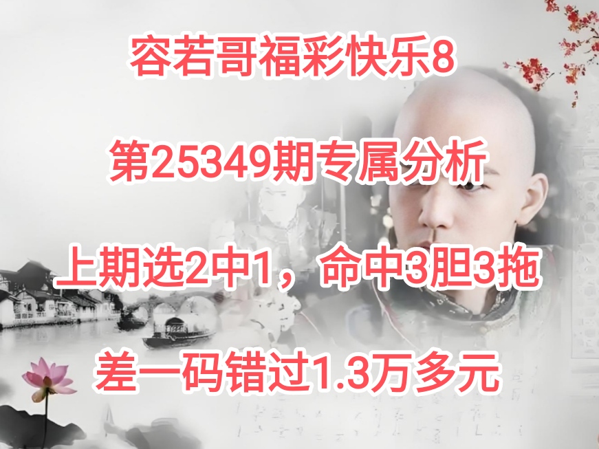 https://f.yddtiyu.com/info/17669667467864ba99e14-efb3-4028-91d7-9d33898e23fe.jpg