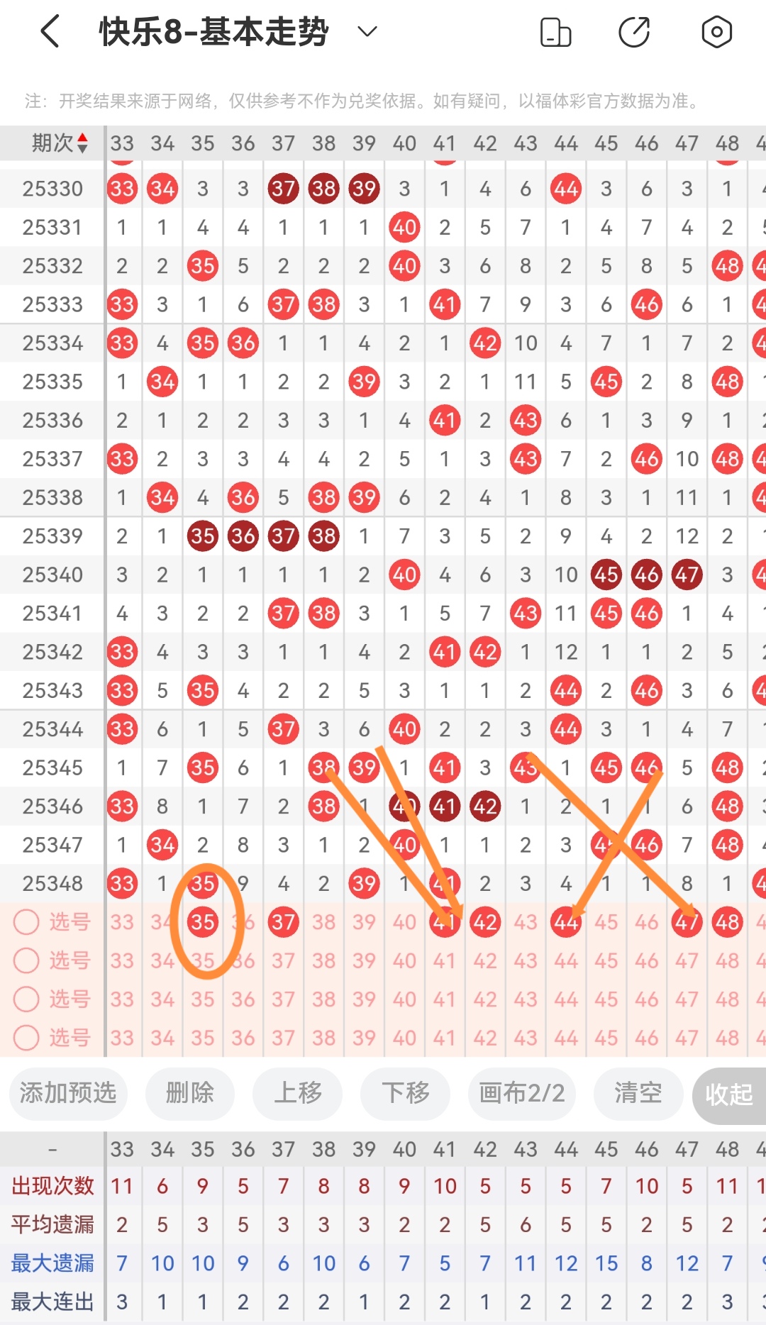 https://f.yddtiyu.com/info/1766971080977073d59dd-51e6-490b-bf23-32fe5426b862.jpg
