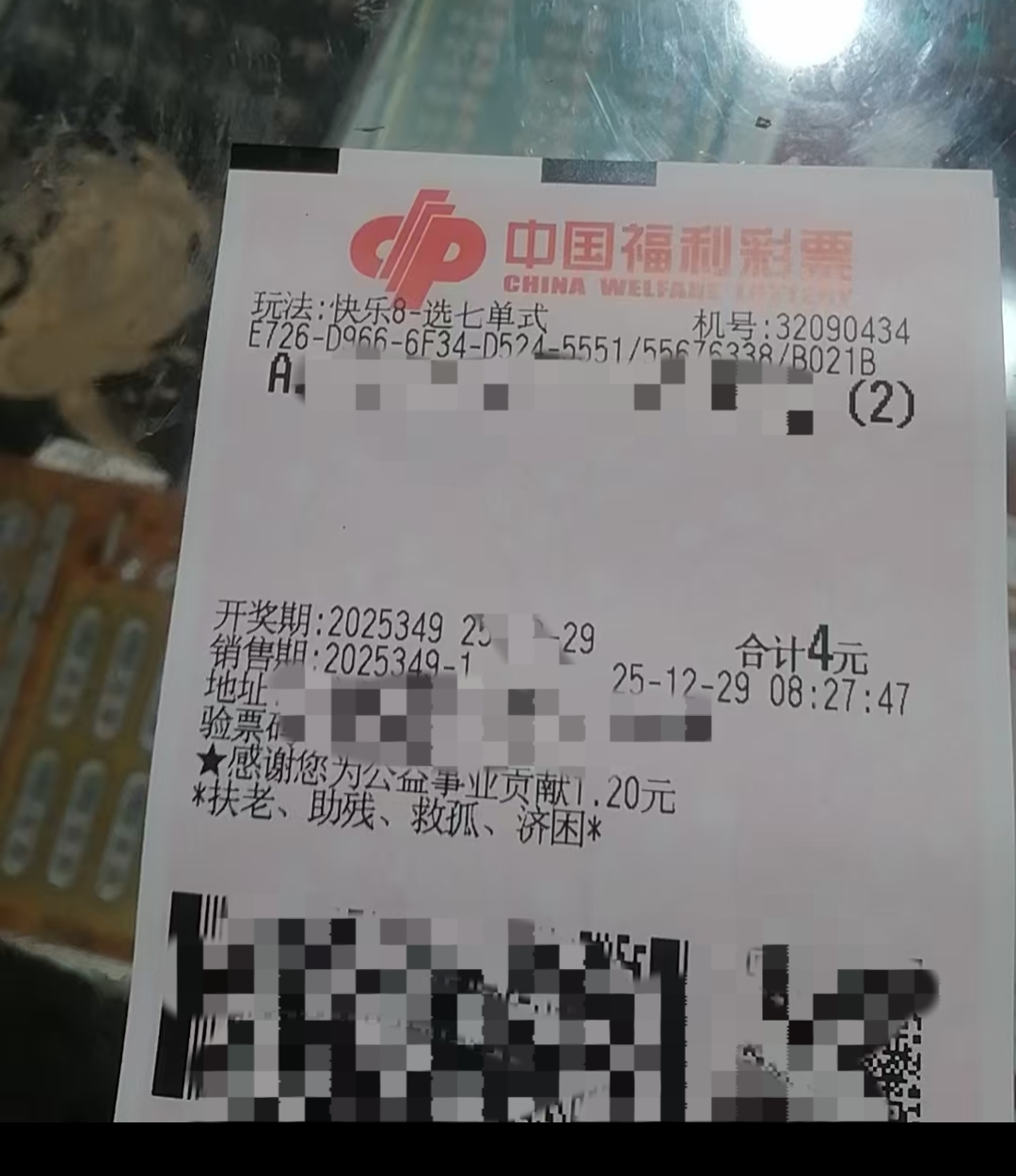 https://f.yddtiyu.com/info/1766971449115ce9b1930-80ca-4a8d-a22f-ffcc94040c59.jpg