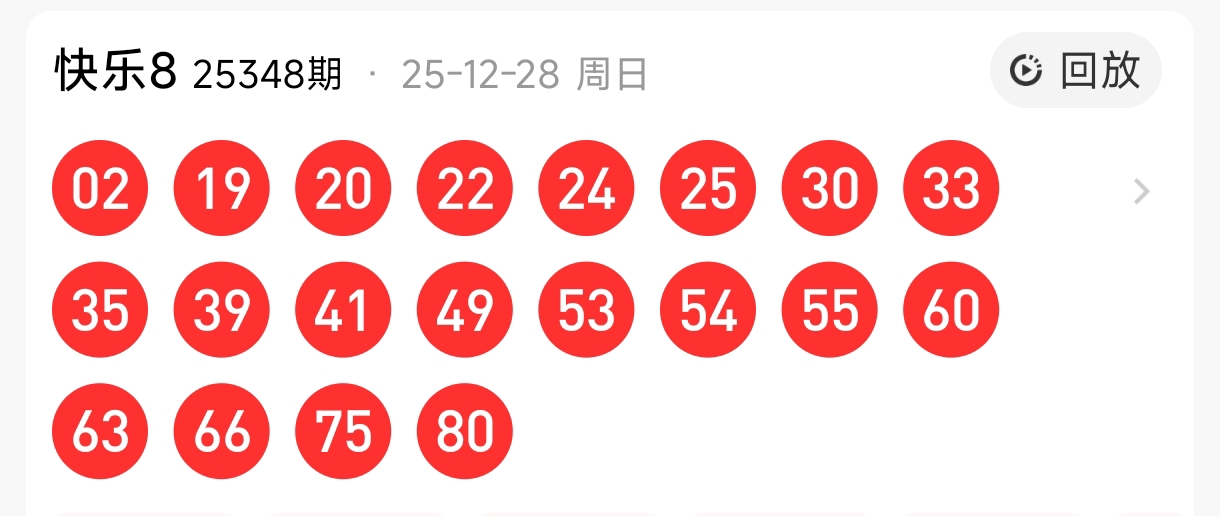 https://f.yddtiyu.com/info/1766972488946c97d3d2e-b25c-449e-a58a-5fed8df50eac.jpg