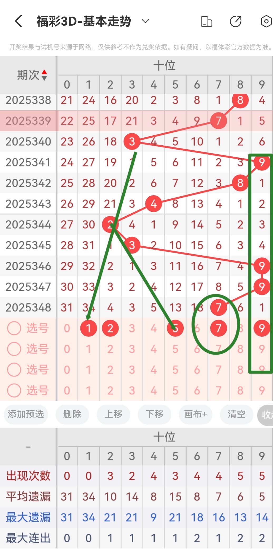https://f.yddtiyu.com/info/176697280592789fbfee5-f0c1-4222-87f8-ab1c7b6c2355.jpg