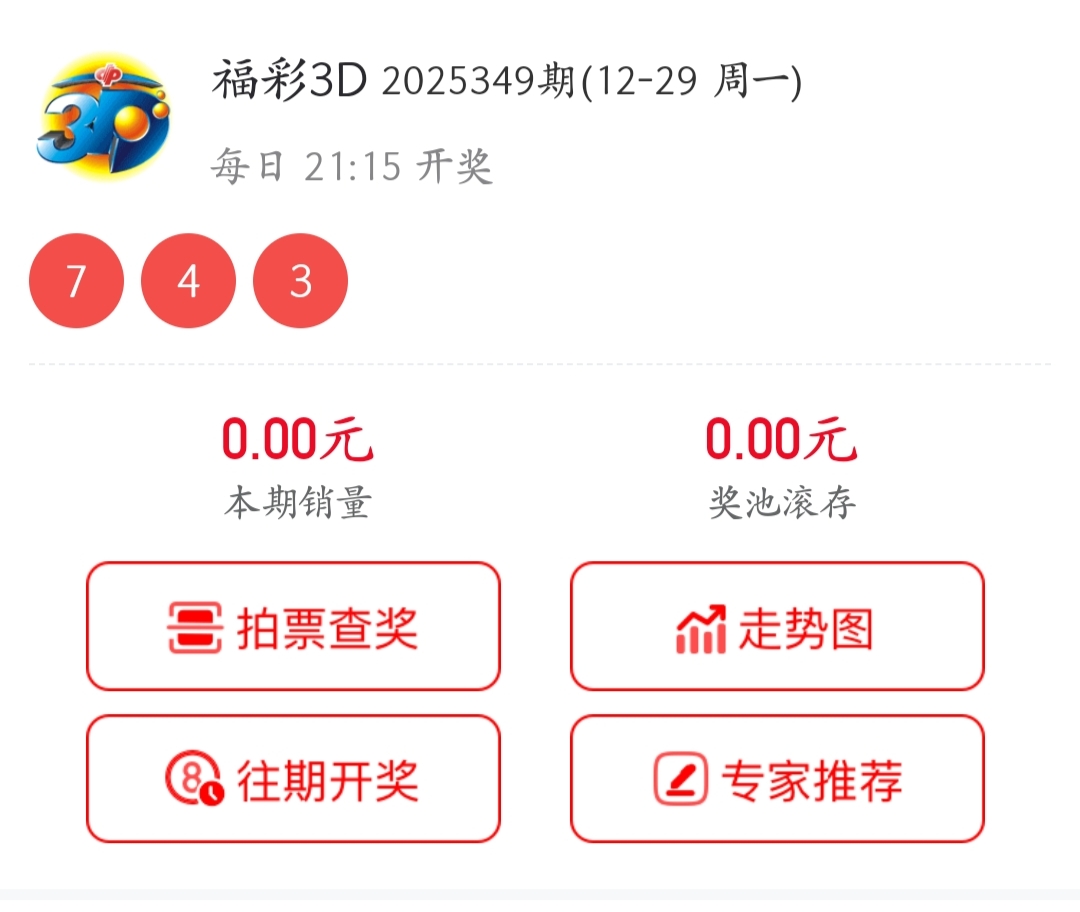https://f.yddtiyu.com/info/176701995703221119fe9-94d8-4cf0-9a91-94487155f318.jpg