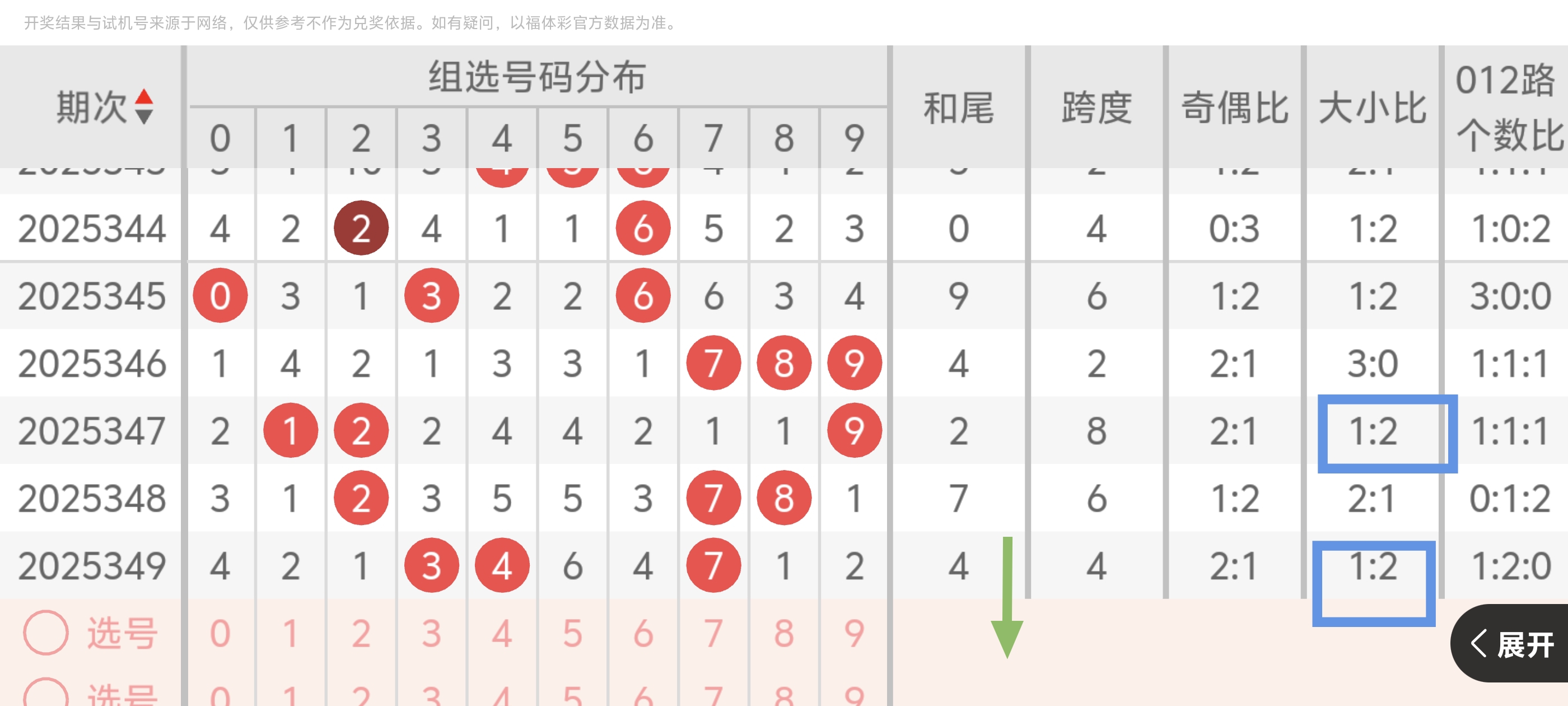 https://f.yddtiyu.com/info/1767021904264c89186df-3a58-43f4-b886-963f572bb9c9.jpg