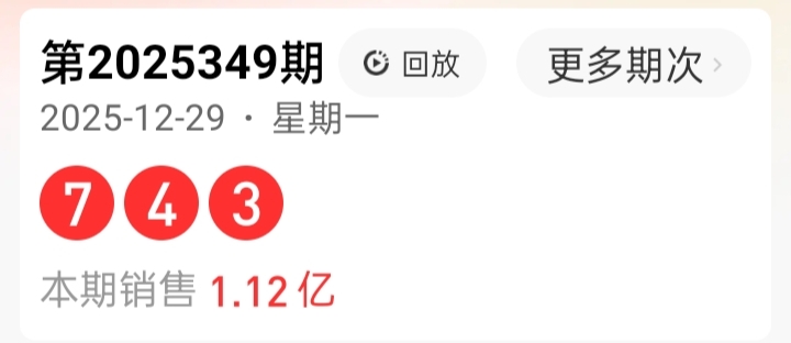 https://f.yddtiyu.com/info/17670549819949d04678a-dd64-48d6-8f50-d889c897c774.jpg