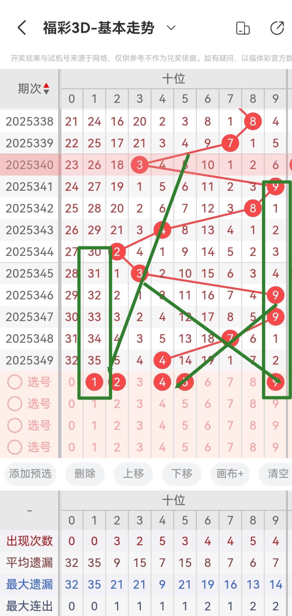 https://f.yddtiyu.com/info/1767060043545737b8eef-27b0-4365-ab39-e0f14944e619.jpg