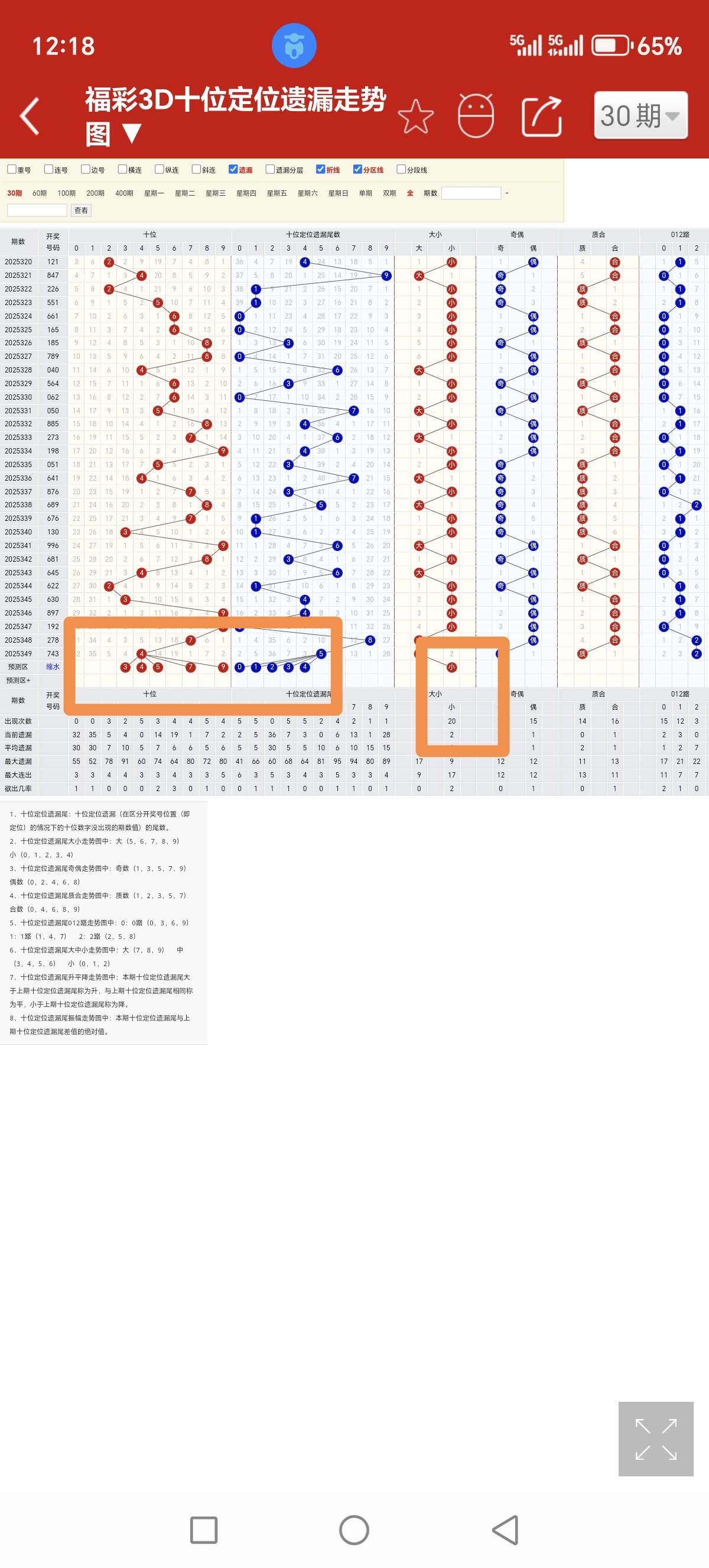 https://f.yddtiyu.com/info/176706831944305d1c6e8-4ef1-4135-846c-3a1cff56961e.jpg