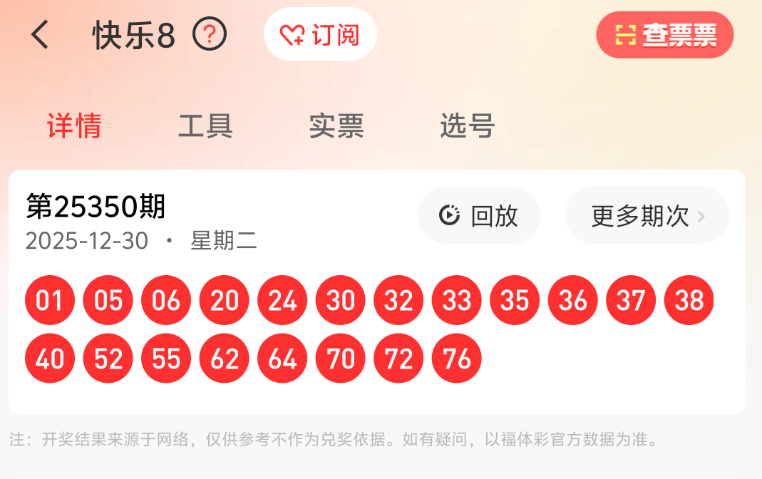 https://f.yddtiyu.com/info/17671035765639a79848d-247f-48a6-91dd-92363087346a.png