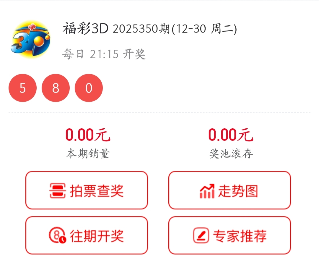 https://f.yddtiyu.com/info/17671060856875703460c-197d-4ae6-b5f1-8db6c22a7e1f.jpg