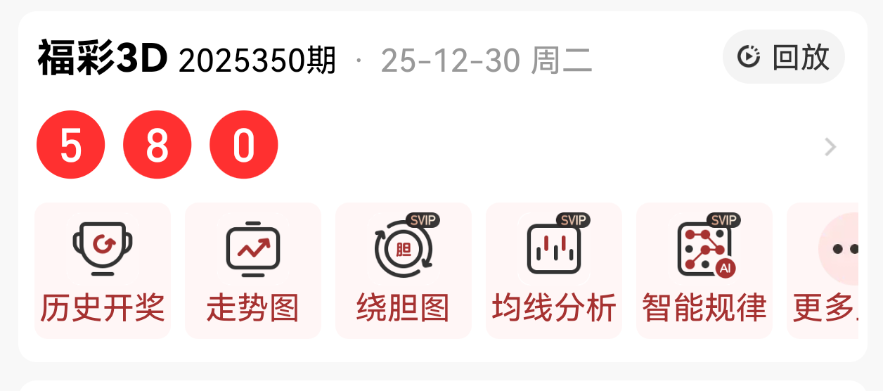 https://f.yddtiyu.com/info/17671084592319e83b087-9c87-4c3c-8b2e-7b93a83a0c98.png