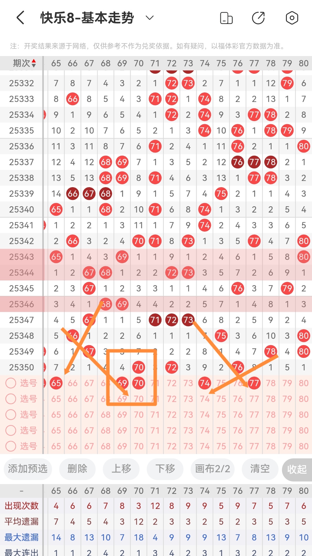 https://f.yddtiyu.com/info/1767144299420fd7d156c-e1e5-41c8-8ad6-256e820ae4d8.jpg