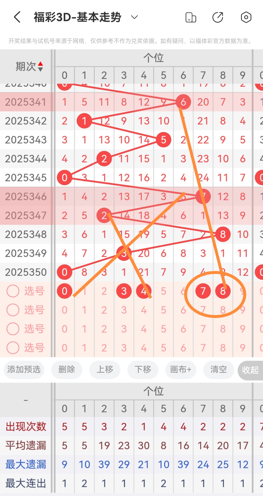 https://f.yddtiyu.com/info/1767146636608bcc78fe4-dceb-4dce-b2a9-fb34efbf696c.jpg