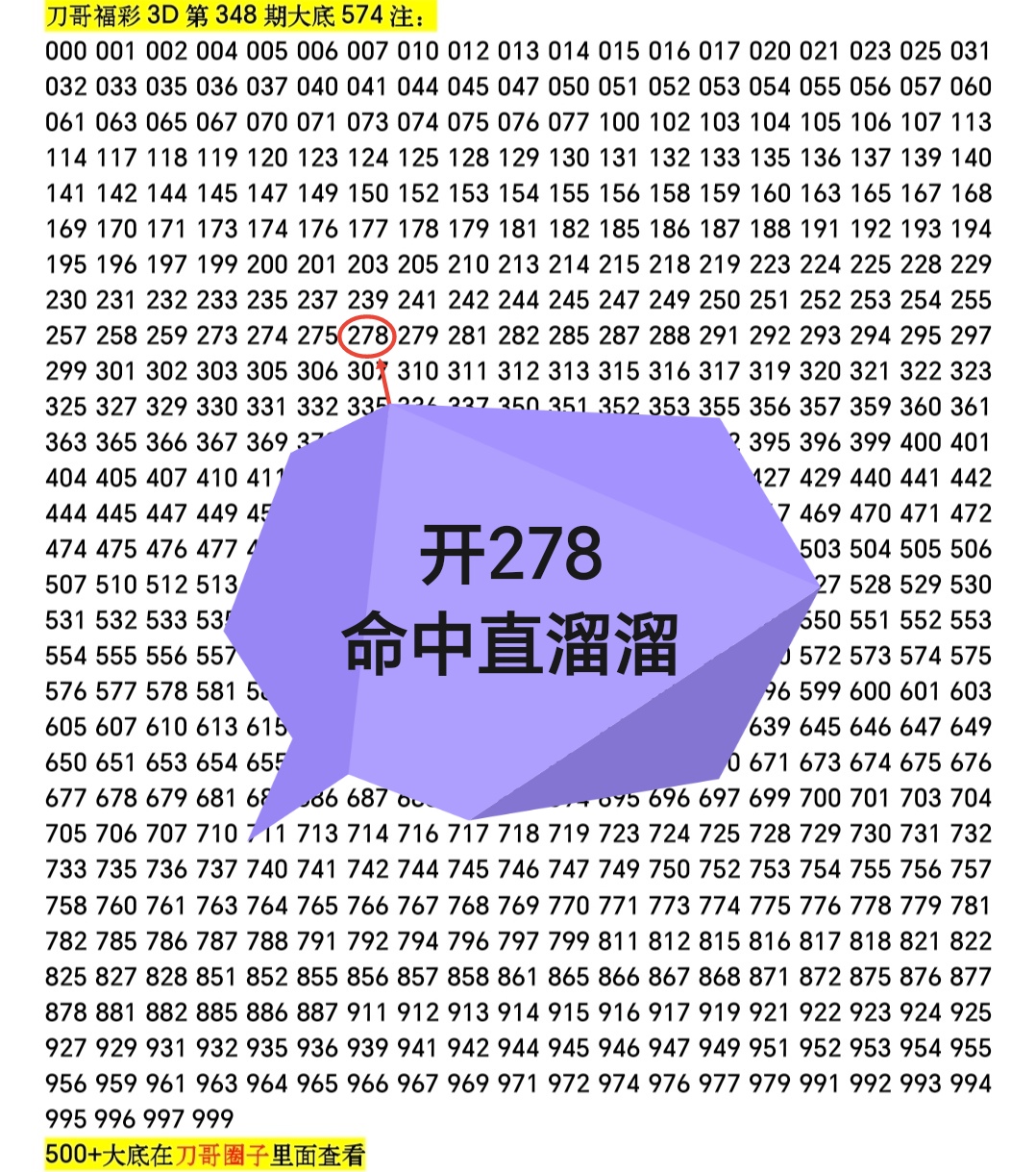 https://f.yddtiyu.com/info/176714694429263e8aa5b-8fde-4a99-be77-d5b6766a9254.jpg