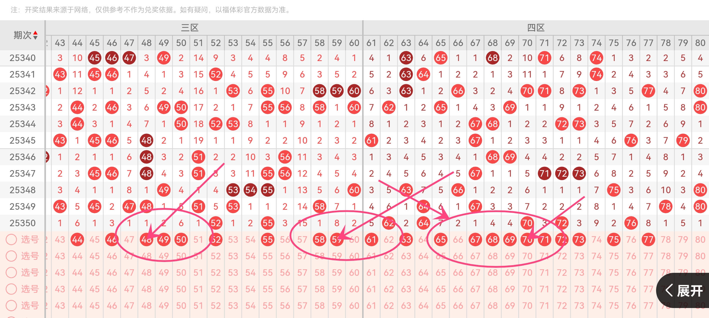 https://f.yddtiyu.com/info/1767147137816c05dbdfc-f056-4fc1-8c55-e81945b6bf33.jpg