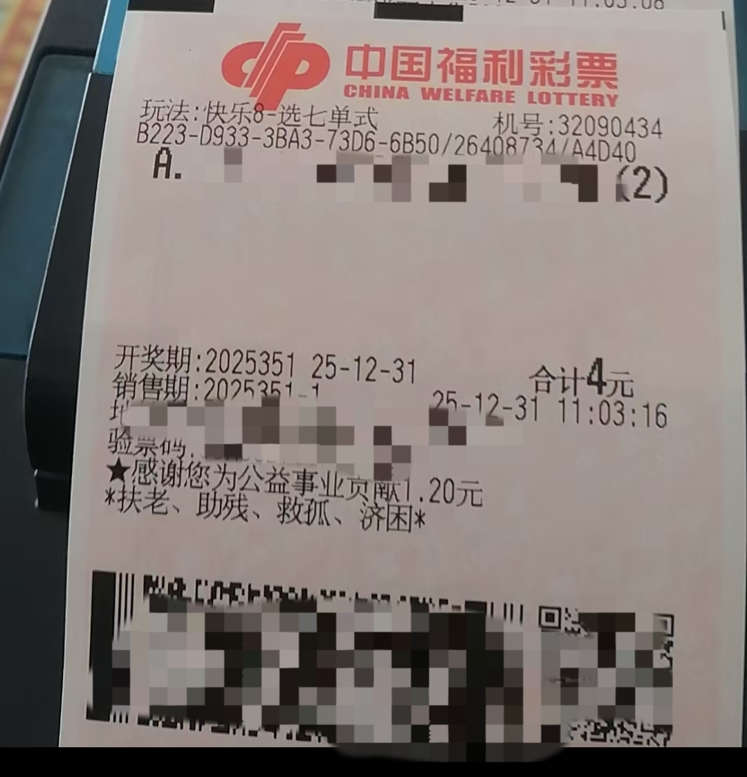 https://f.yddtiyu.com/info/176715050524580dcbbde-64fc-440f-9d7d-c5c4dfe2c473.jpg