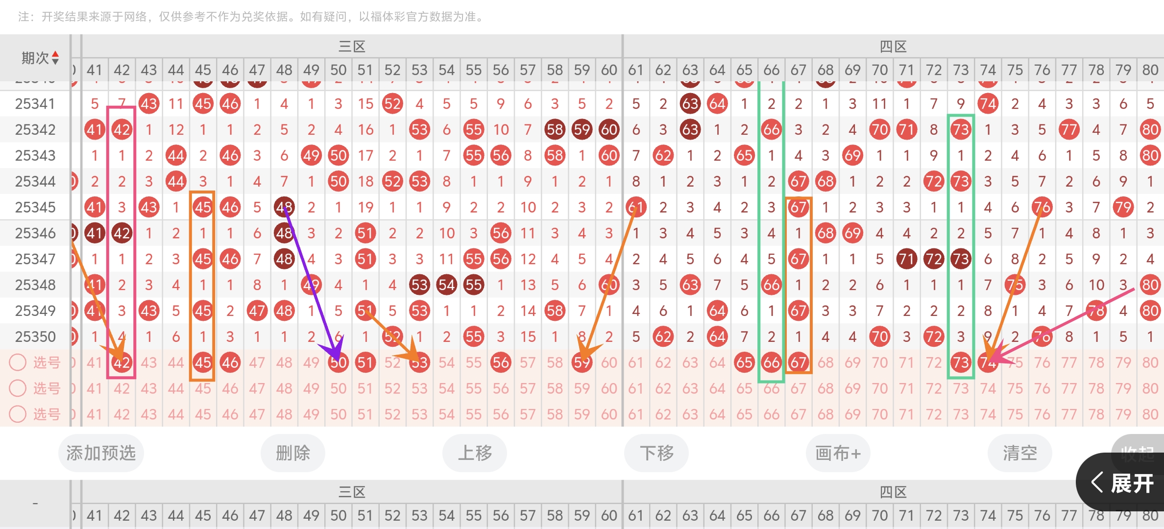 https://f.yddtiyu.com/info/176715422234821fc8989-5469-41c4-9867-9bc743fa5b13.jpg