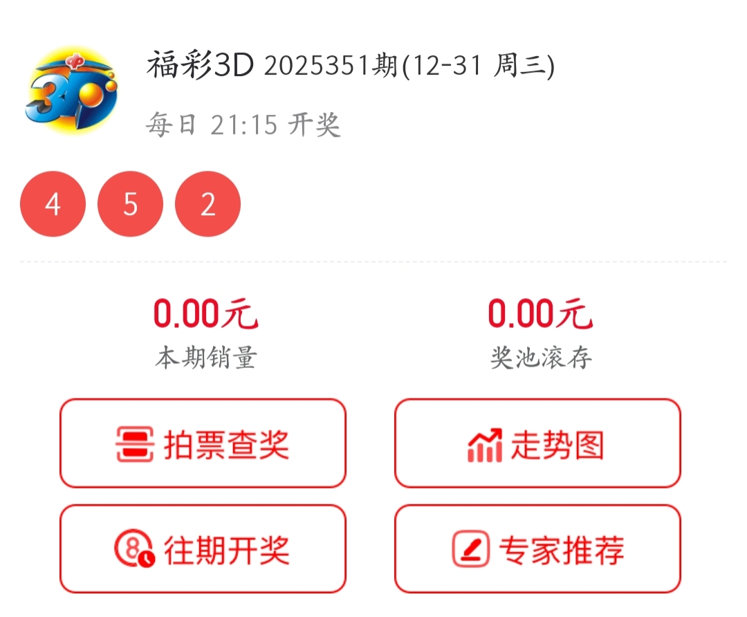 https://f.yddtiyu.com/info/17671907938764770d3c6-630d-485d-97d6-e80ac5e09590.jpg