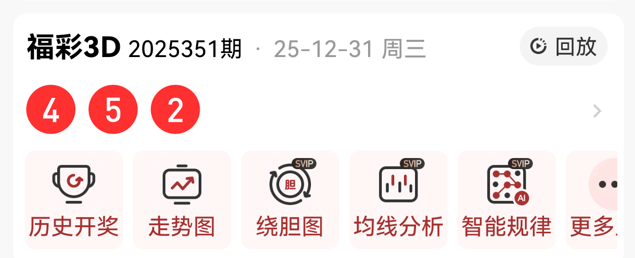 https://f.yddtiyu.com/info/176720606383643203216-b2c1-4060-946c-93a4b5b48a72.png
