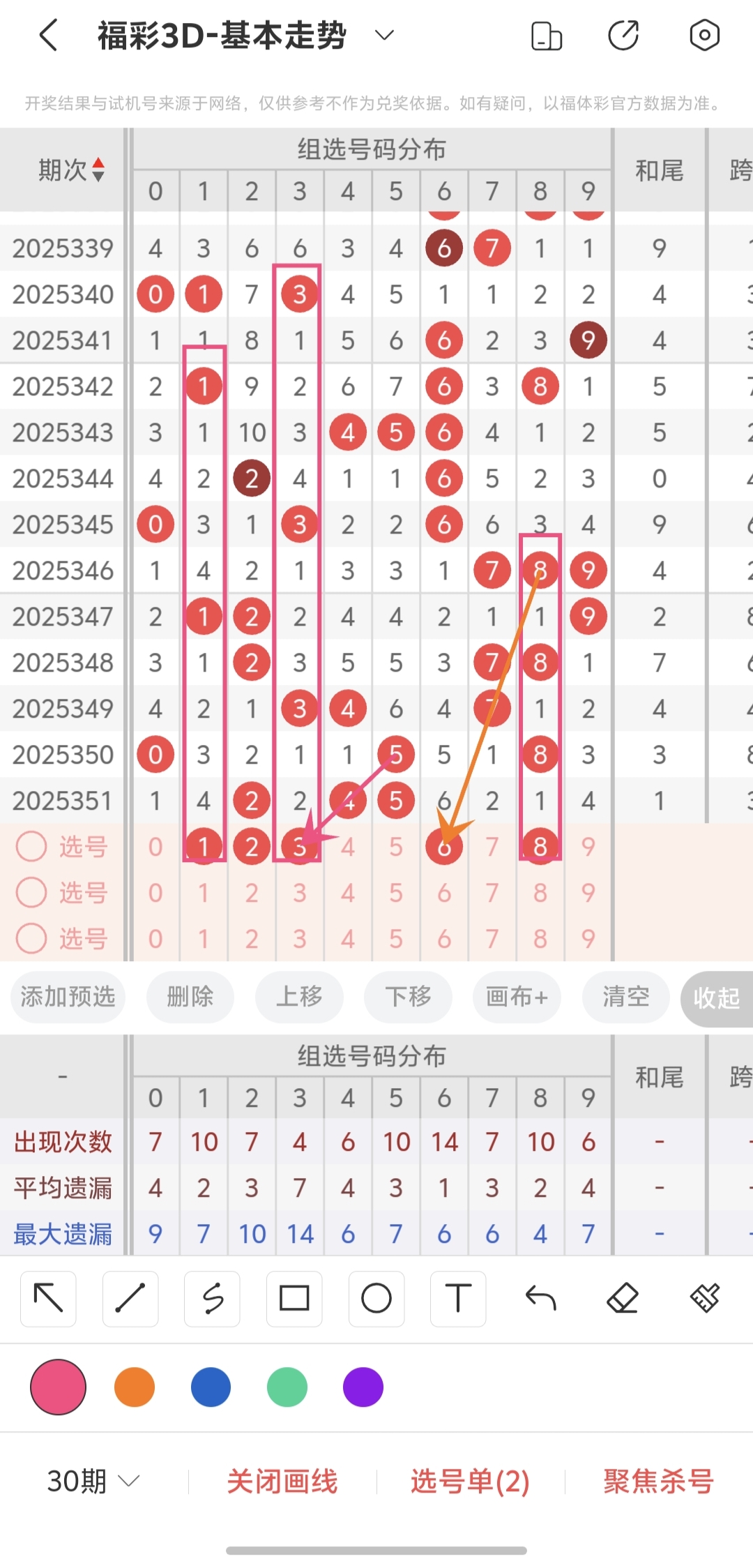 https://f.yddtiyu.com/info/17672112415154f8fa343-4ed3-4fef-bb2f-87717b023890.jpg