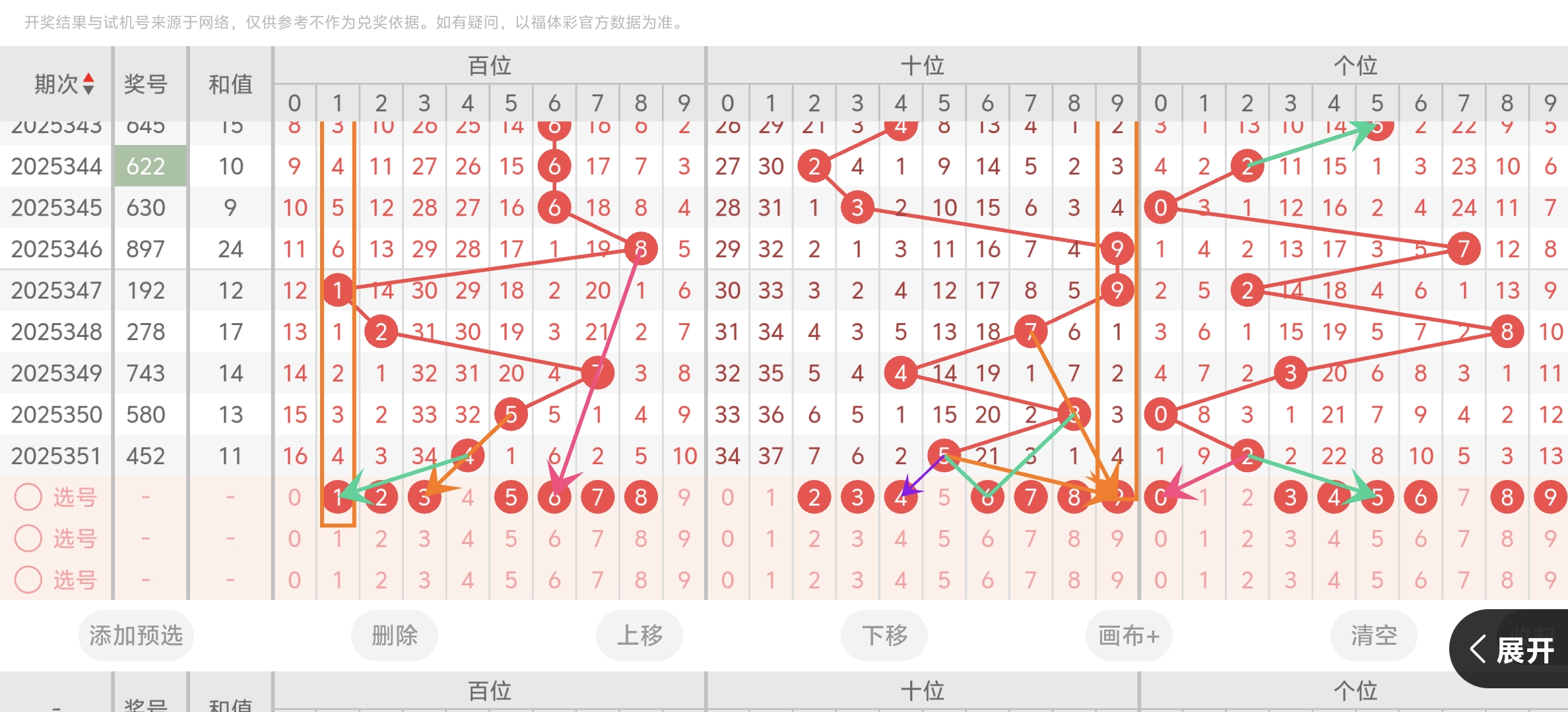 https://f.yddtiyu.com/info/1767212374382c7dc50af-c25b-45dc-a758-3d9b97512578.jpg