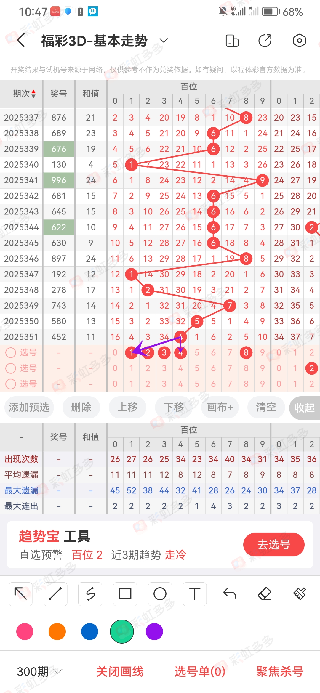 https://f.yddtiyu.com/info/17672288752423a2bc12b-44d4-4bd8-9dba-b97d0223ad5e.jpg
