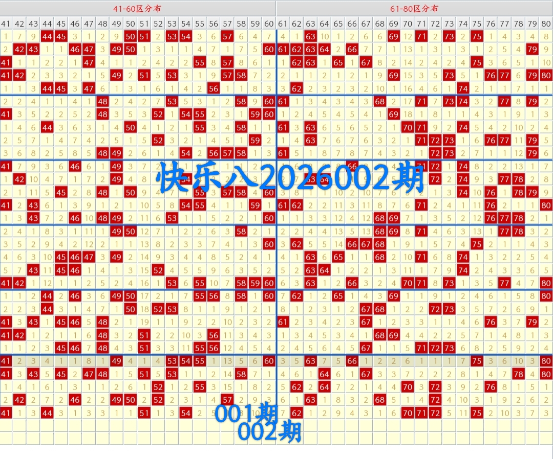 https://f.yddtiyu.com/info/1767276855960a2b3c948-7edf-4afe-af35-75ee545b3d65.jpg