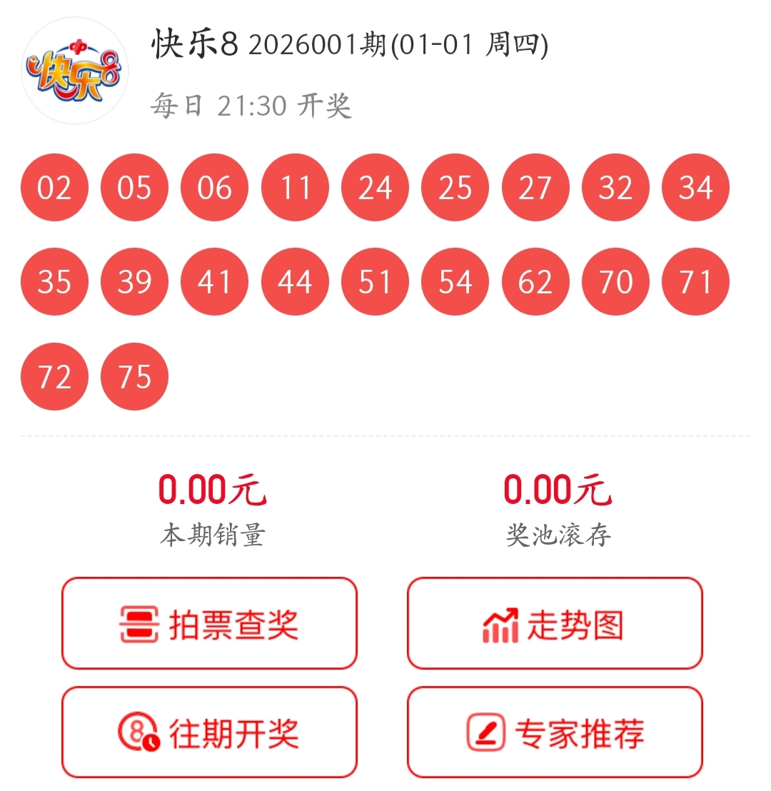 https://f.yddtiyu.com/info/17672771691491591f36c-2f2b-4c48-ade4-2ee800af2497.jpg