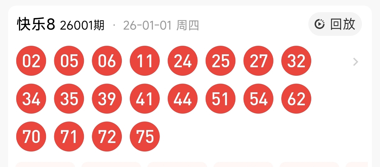 https://f.yddtiyu.com/info/1767288767037dfe77026-7337-4d0c-8521-3d2f68120b22.jpg