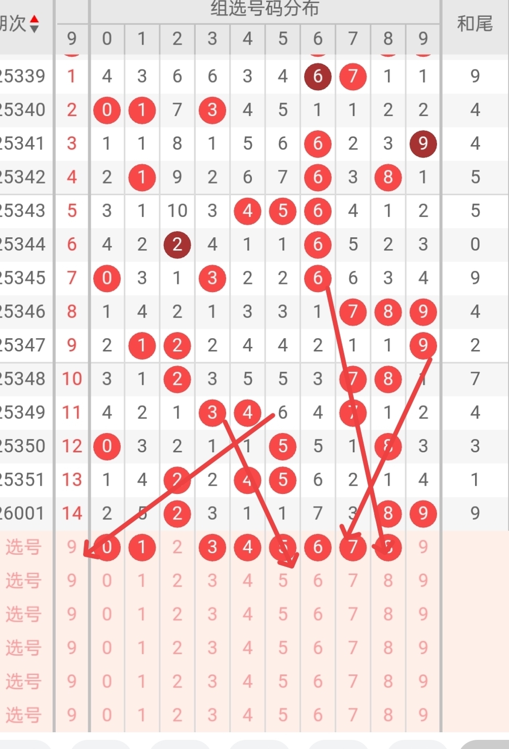 https://f.yddtiyu.com/info/176729344632722ff1ddd-7855-4466-83fa-2e63a3b9381e.jpg