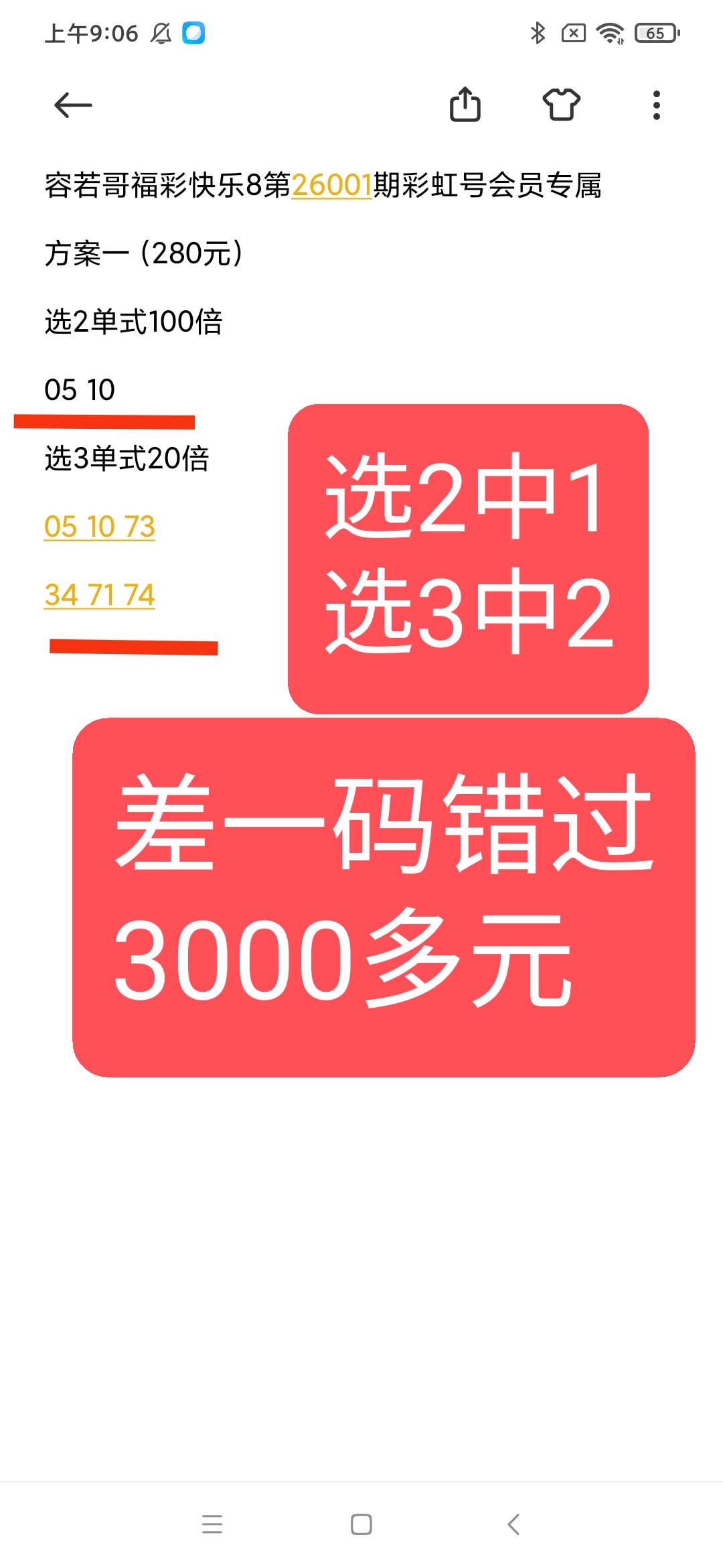 https://f.yddtiyu.com/info/176731475244277c98745-7fda-4353-8d14-14c0363d10e4.jpg