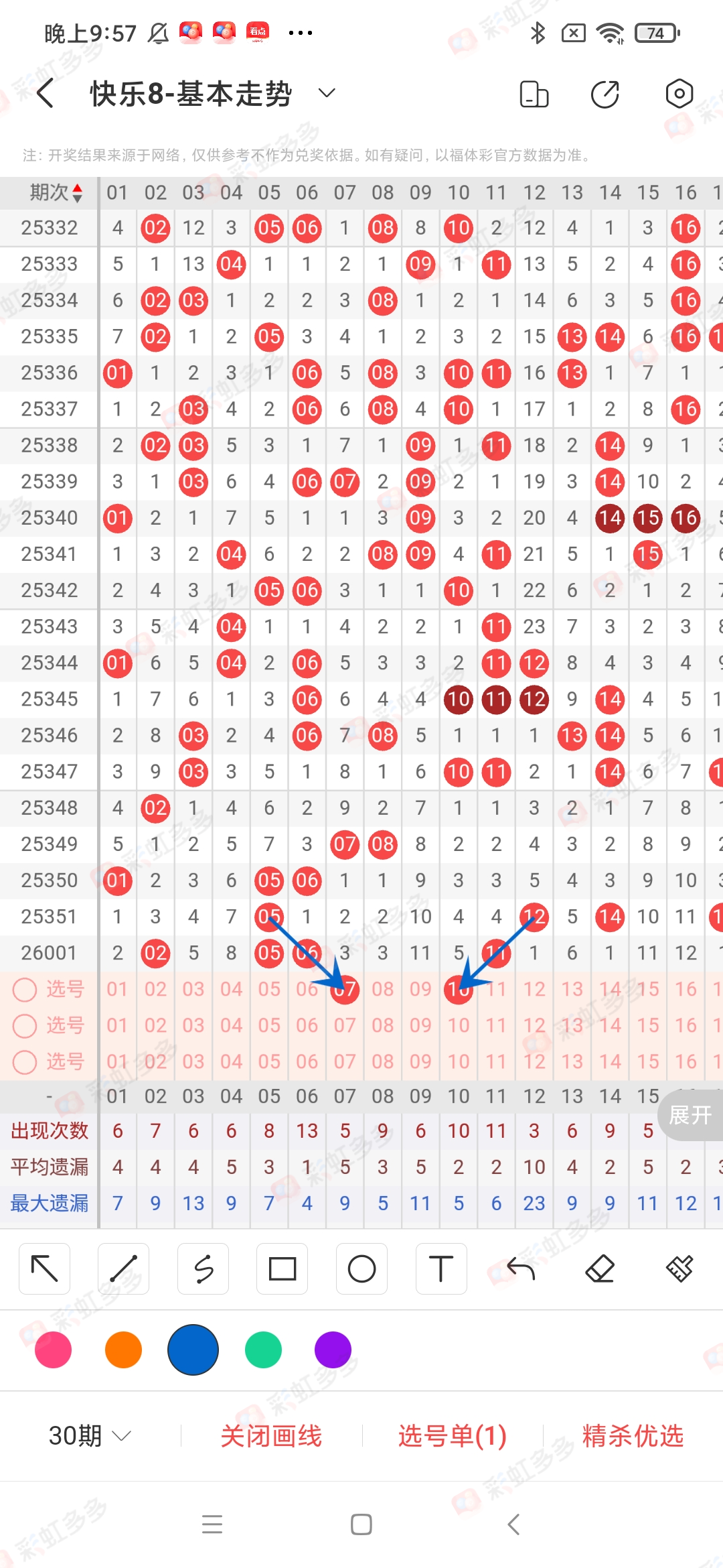 https://f.yddtiyu.com/info/176731487879021e39f5a-a433-4a23-83f9-389afa0018a8.jpg