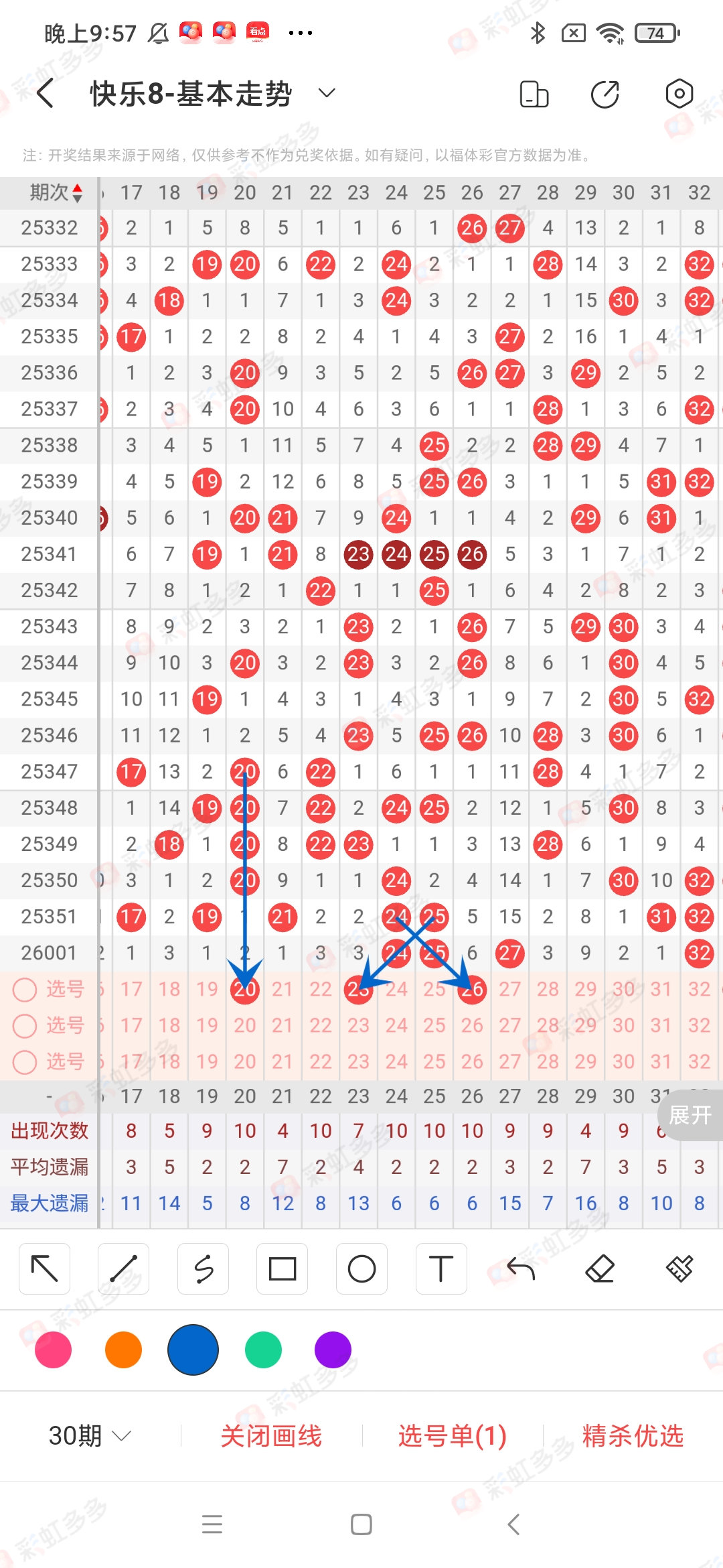 https://f.yddtiyu.com/info/1767314897087b5806a68-58d6-4f16-8170-48286c5adee9.jpg