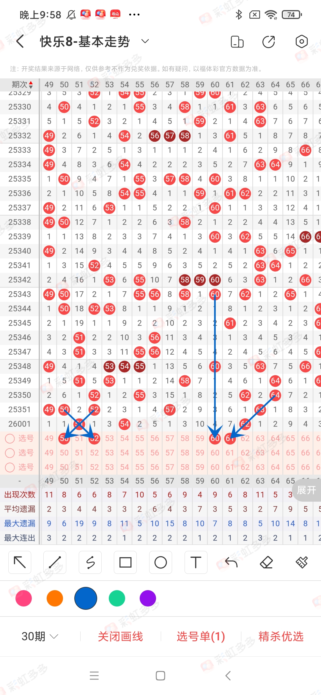 https://f.yddtiyu.com/info/17673149345156aeac7dc-aeda-4786-a9c6-6a1796323c60.jpg