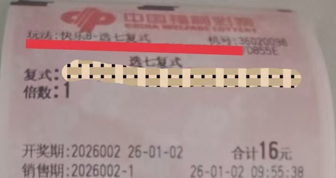 https://f.yddtiyu.com/info/176732338200695e86bdb-17d3-454a-96fe-f3aed8ab156f.jpg