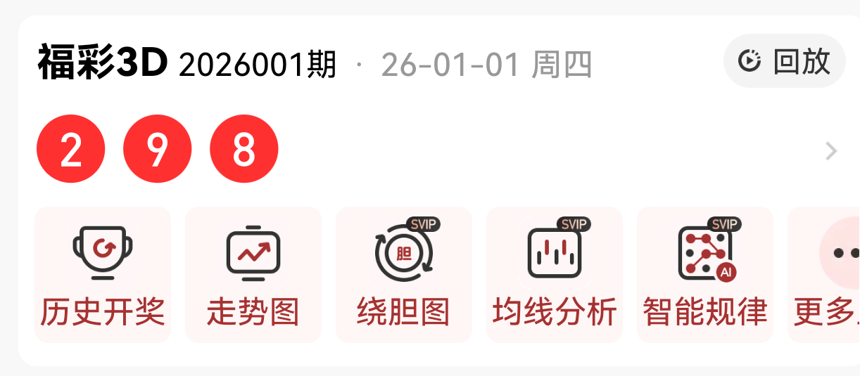 https://f.yddtiyu.com/info/17673313732806def2c90-90ae-4fb3-84c7-f76cb667d79d.png